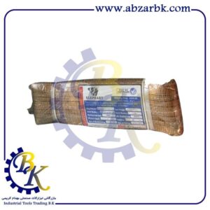 تسمه بلت 6 تن بازرگانی ابزارآلات صنعتی بهنام کریمی ABZARBK