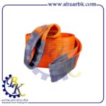 تسمه بلت 10 تن عرض 25 سانت بازرگانی ابزارآلات صنعتی بهنام کریمی ABZARBK