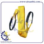 تسمه بلت 3 تن عرض 7/5 سانت بازرگانی ابزارآلات صنعتی بهنام کریمی ABZARBK