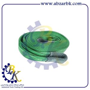 تسمه بلت دو تن عرض 5 سانت بازرگانی ابزارآلات صنعتی بهنام کریمی ABZARBK