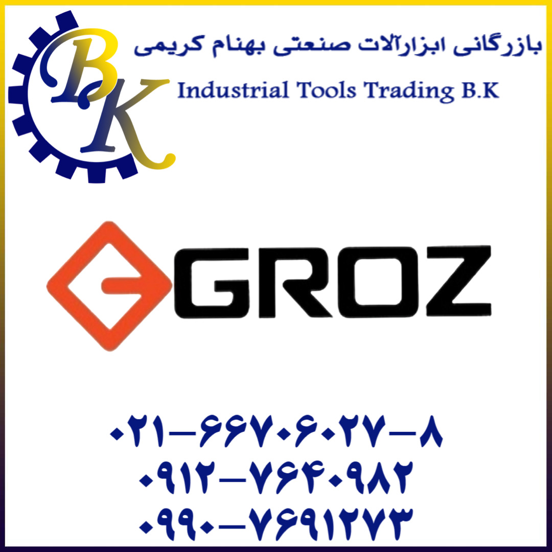 GROZ-گروز-groz-گوروز