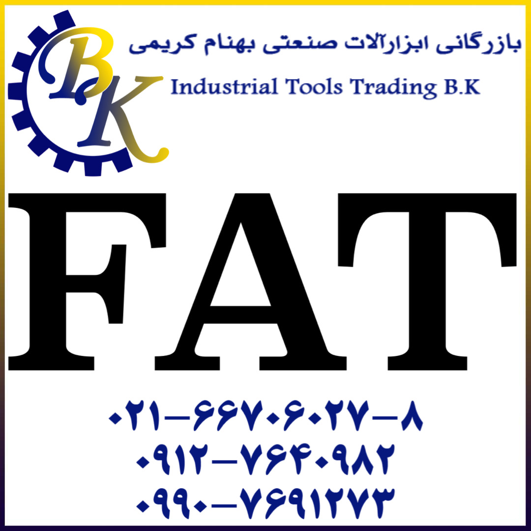 FAT-فت-fat