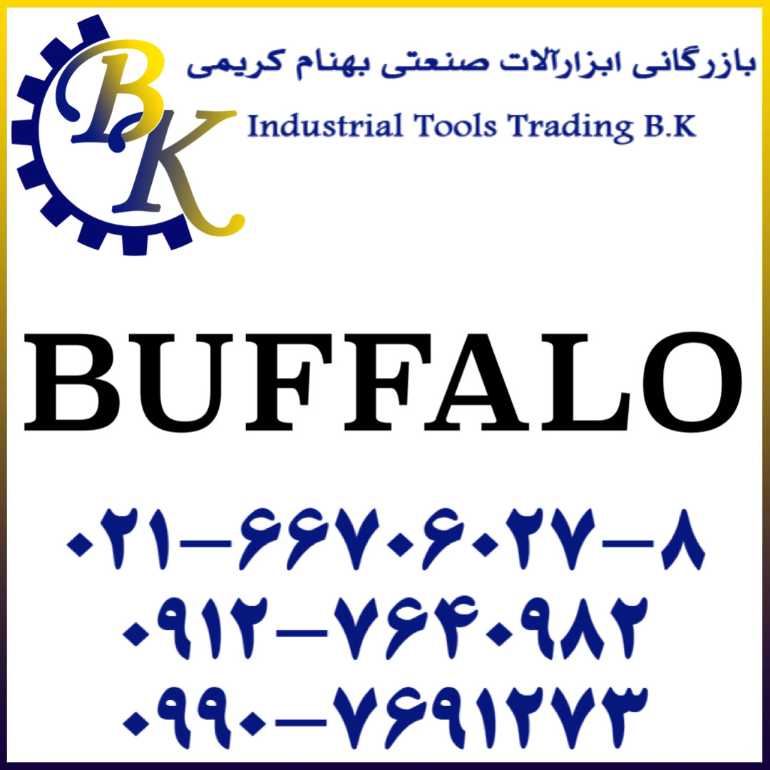 BUFFALO-بوفالو-buffalo