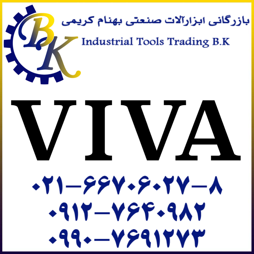 VIVA-ویوا-وی وا-viva