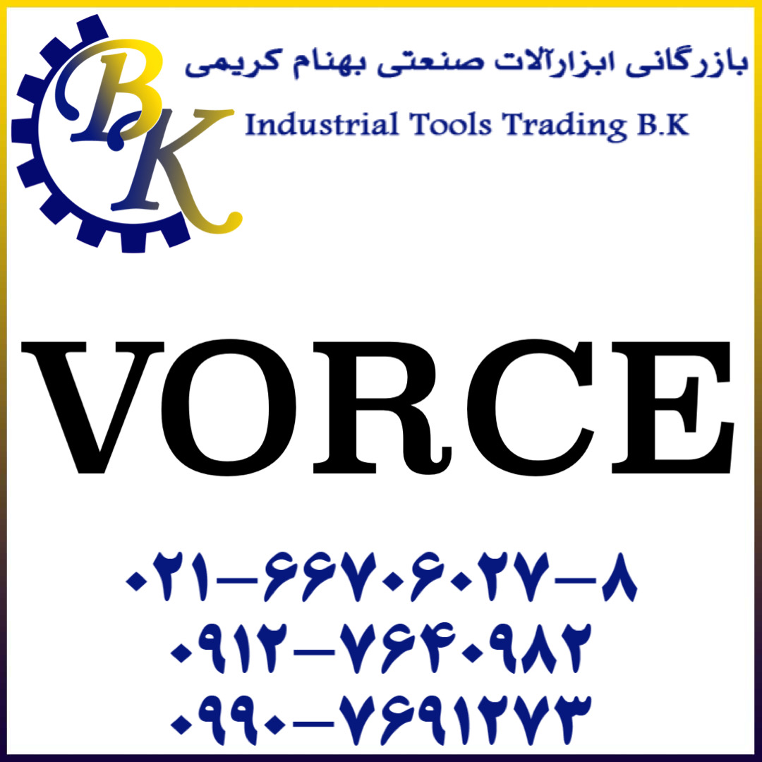 VORCE-ورس-وورس-vorce