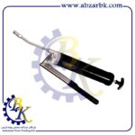 گریس پمپ دستی برند واستر VASTER بازرگانی ابزارآلات صنعتی بهنام کریمی ABZARBK