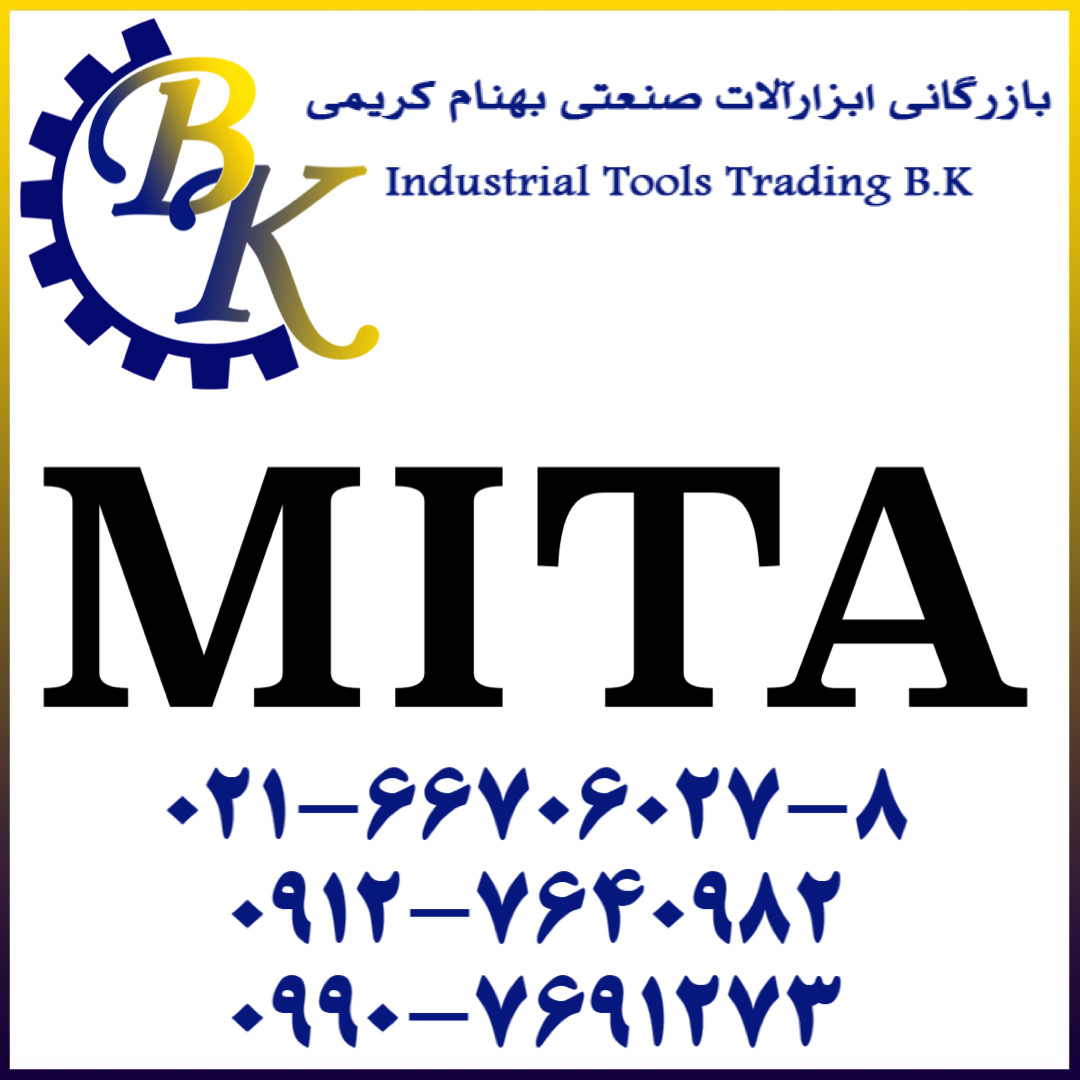 MITA-میتا-mia