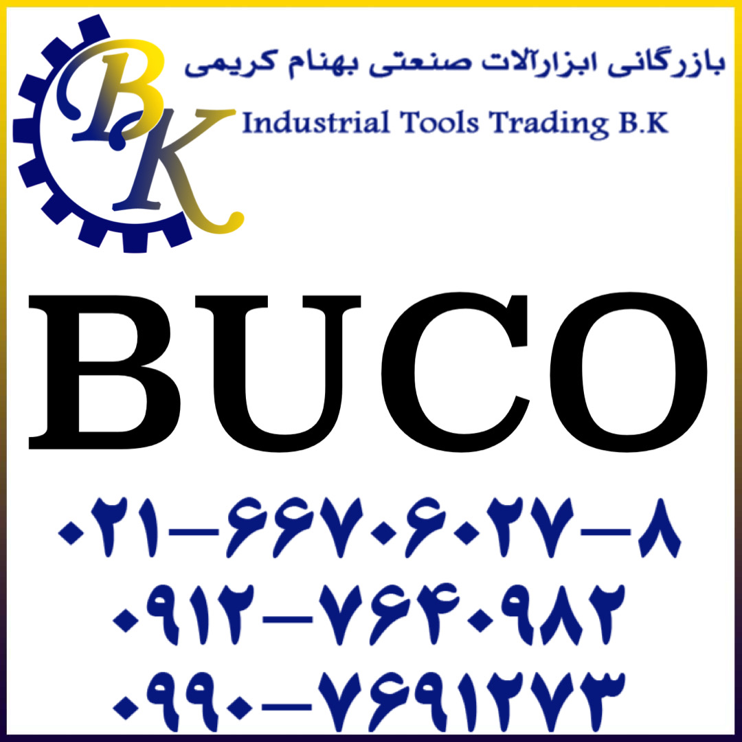BUCO-بوکو-buco