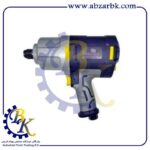 بکس بادی برند هاردکس HARDEX بازرگانی ابزارآلات صنعتی بهنام کریمی ABZARBK