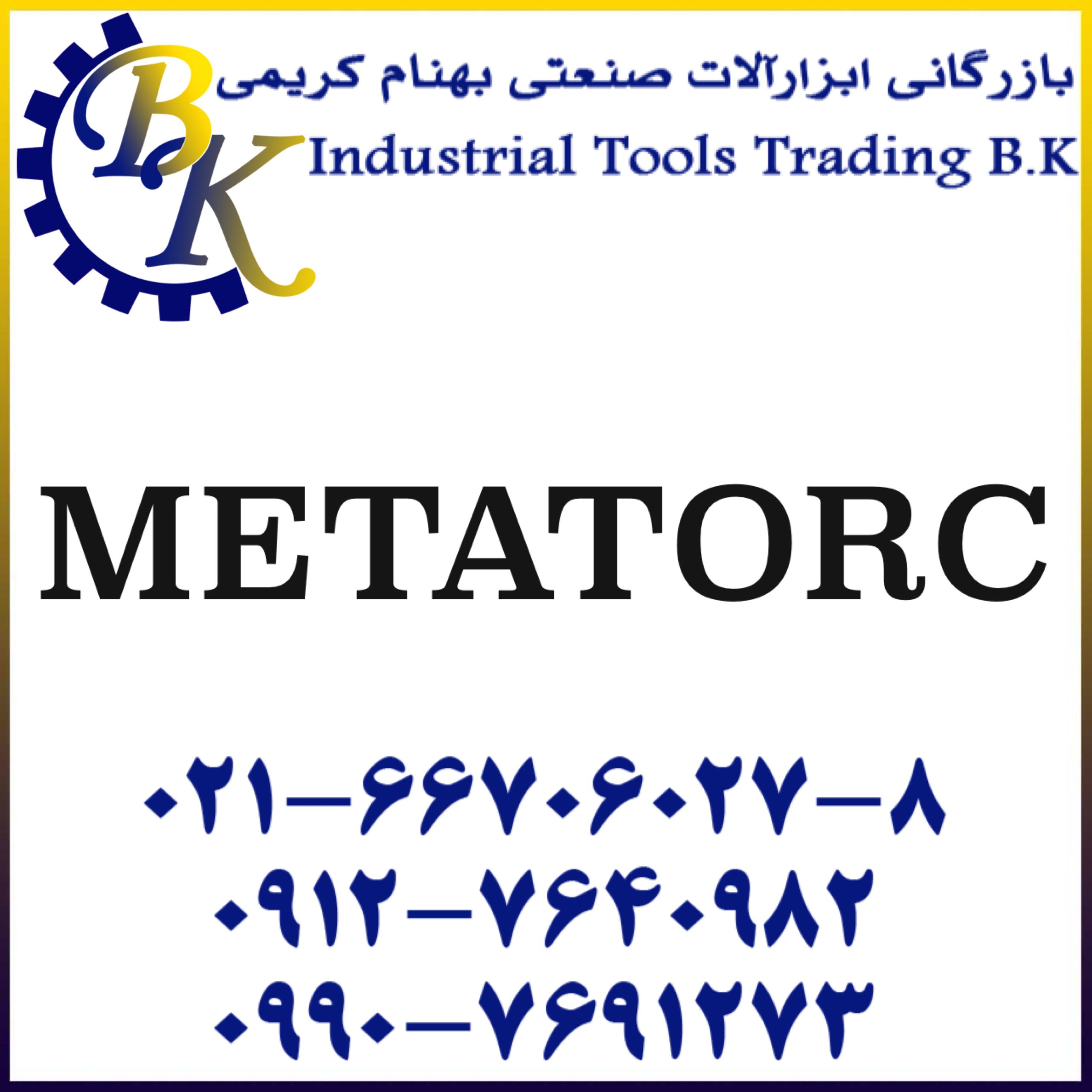 METATORC-میتاتورک-metatorc