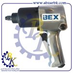 بکس بادی برند بکس BEX بازرگانی ابزارآلات صنعتی بهنام کریمی ABZARBK