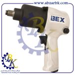 بکس بادی برند بکس BEX بازرگانی ابزارآلات صنعتی بهنام کریمی ABZARBK