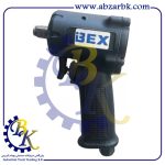 بکس بادی برند بکس BEX بازرگانی ابزارآلات صنعتی بهنام کریمی ABZARBK