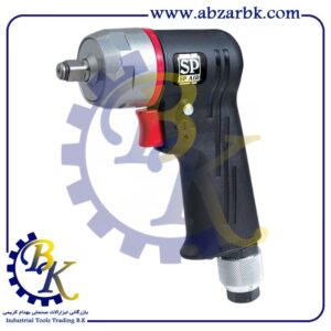 بکس بادی برند اس پی SP بازرگانی ابزارآلات صنعتی بهنام کریمی ABZARBK