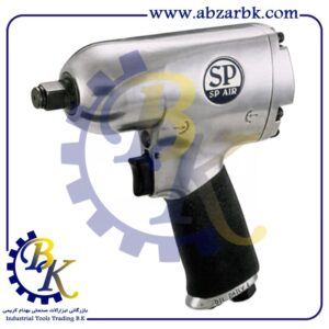 بکس بادی برند اس پی SP بازرگانی ابزارآلات صنعتی بهنام کریمی ABZARBK