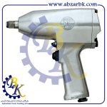 بکس بادی برند اس پی SP بازرگانی ابزارآلات صنعتی بهنام کریمی ABZARBK