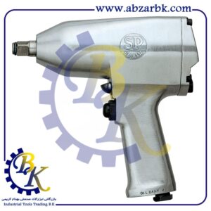 بکس بادی برند اس پی SP بازرگانی ابزارآلات صنعتی بهنام کریمی ABZARBK