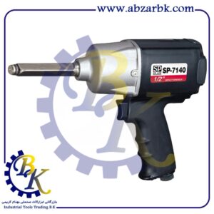 بکس بادی برند اس پی SP بازرگانی ابزارآلات صنعتی بهنام کریمی ABZARBK