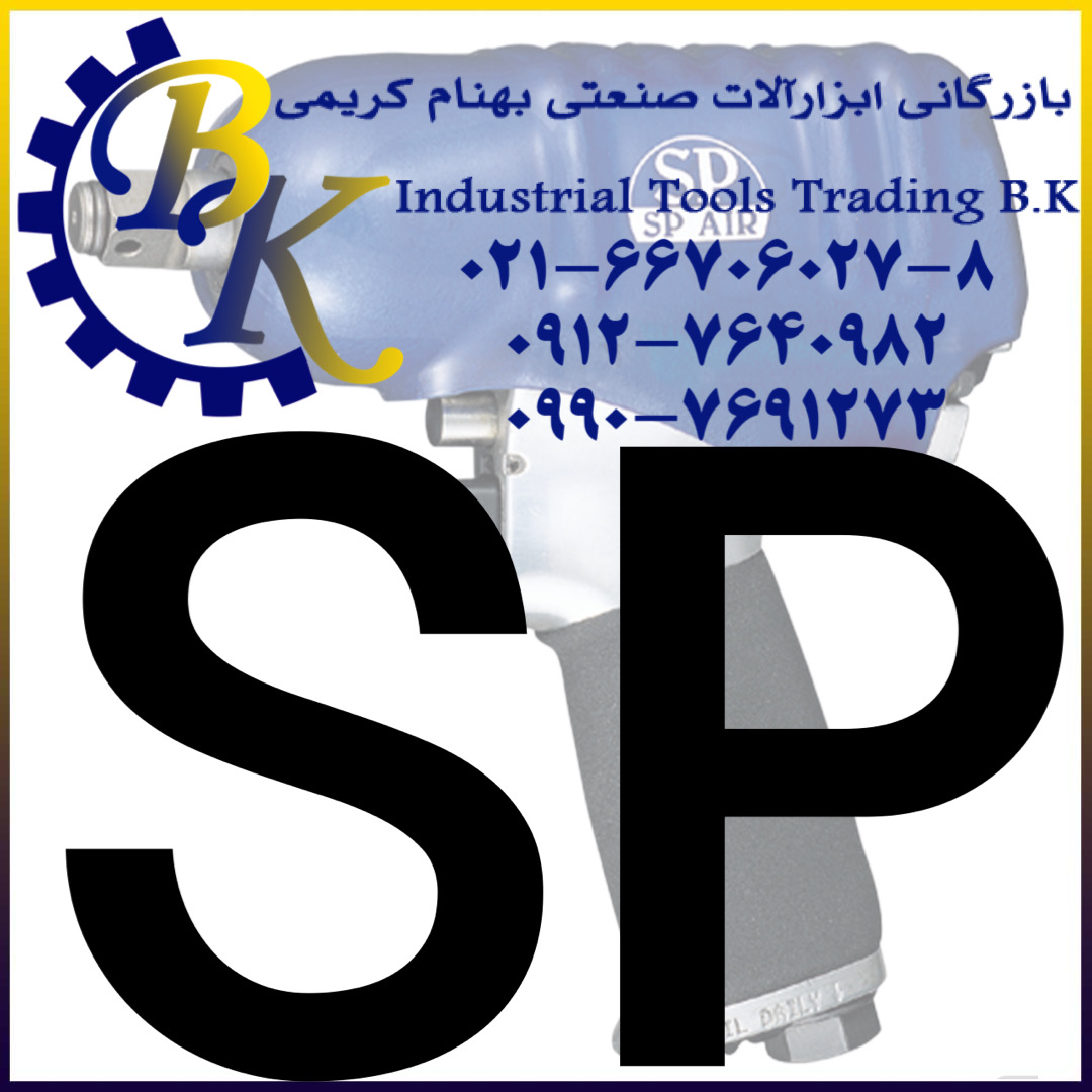 SP-اس پی-اسپی-sp