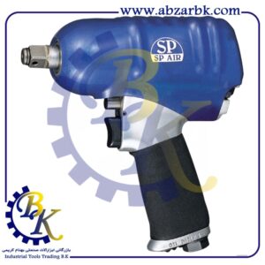 بکس بادی برند اس پی SP بازرگانی ابزارآلات صنعتی بهنام کریمی ABZARBK
