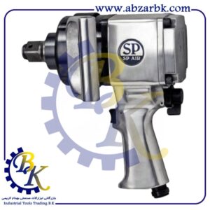 بکس بادی برند اس پی SP بازرگانی ابزارآلات صنعتی بهنام کریمی ABZARBK