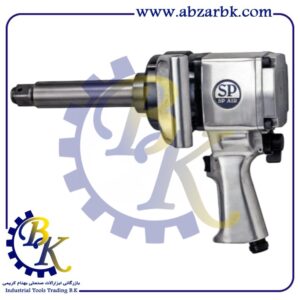 بکس بادی برند اس پی SP بازرگانی ابزارآلات صنعتی بهنام کریمی ABZARBK