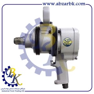 بکس بادی برند اس پی SP بازرگانی ابزارآلات صنعتی بهنام کریمی ABZARBK