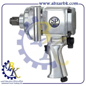 بکس بادی برند اس پی SP بازرگانی ابزارآلات صنعتی بهنام کریمی ABZARBK