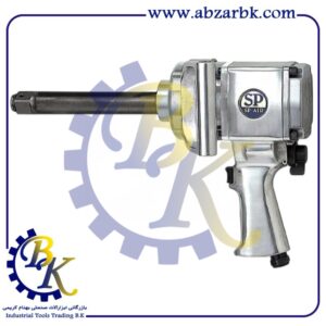 بکس بادی برند اس پی SP بازرگانی ابزارآلات صنعتی بهنام کریمی ABZARBK