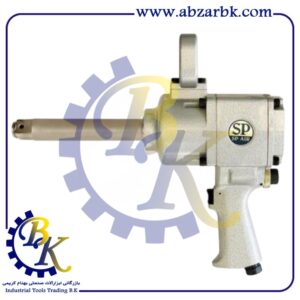 بکس بادی برند اس پی SP بازرگانی ابزارآلات صنعتی بهنام کریمی ABZARBK