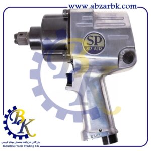 بکس بادی برند اس پی SP بازرگانی ابزارآلات صنعتی بهنام کریمی ABZARBK