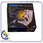 بکس بادی برند سوماک SUMAKE بازرگانی ابزارآلات صنعتی بهنام کریمی ABZARBK