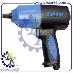 بکس بادی برند سوماک SUMAKE بازرگانی ابزارآلات صنعتی بهنام کریمی ABZARBK