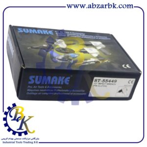 بکس بادی برند سوماک SUMAKE بازرگانی ابزارآلات صنعتی بهنام کریمی ABZARBK