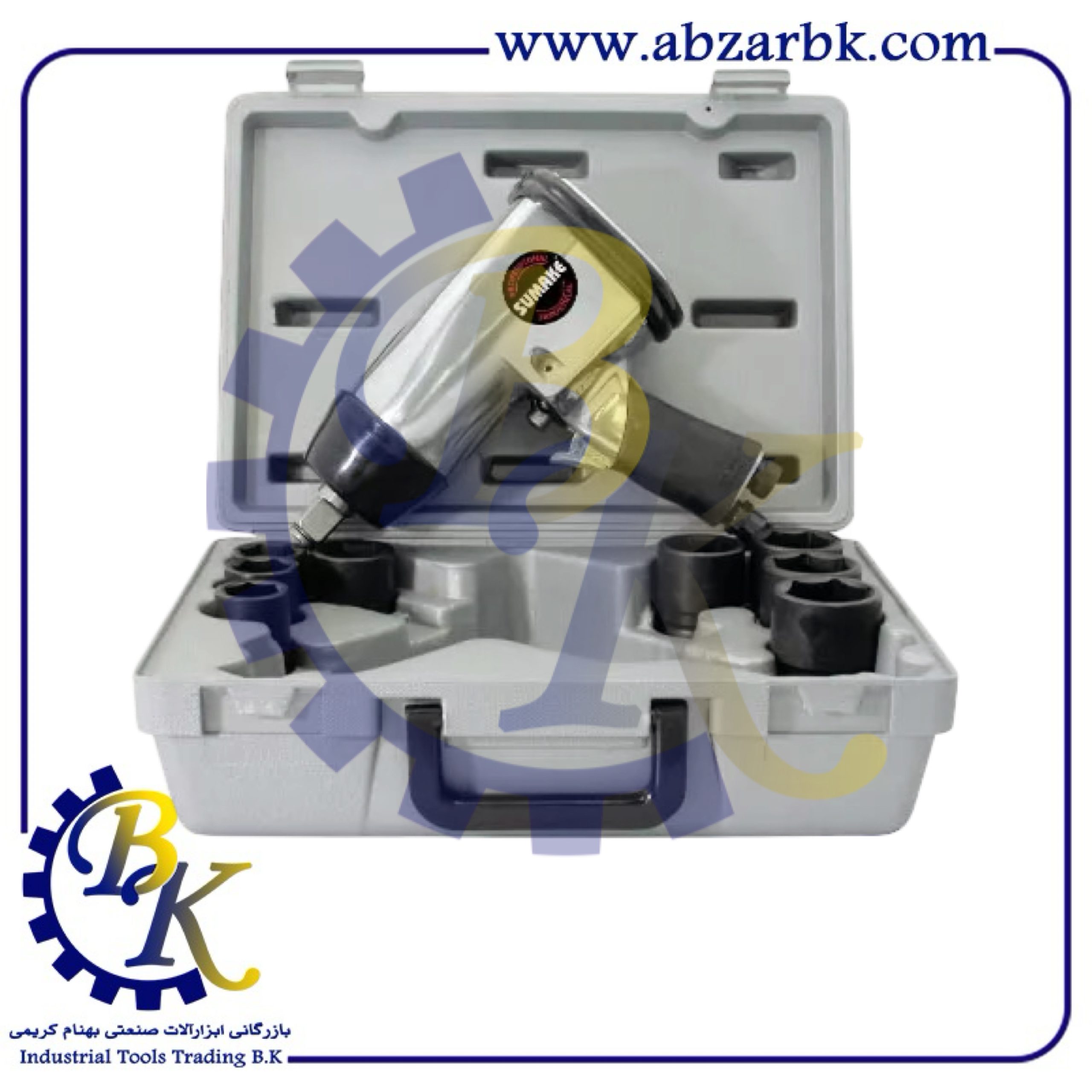 بکس بادی برند سوماک SUMAKE بازرگانی ابزارآلات صنعتی بهنام کریمی ABZARBK بکس بادی برند سوماک SUMAKE بازرگانی ابزارآلات صنعتی بهنام کریمی ABZARBK