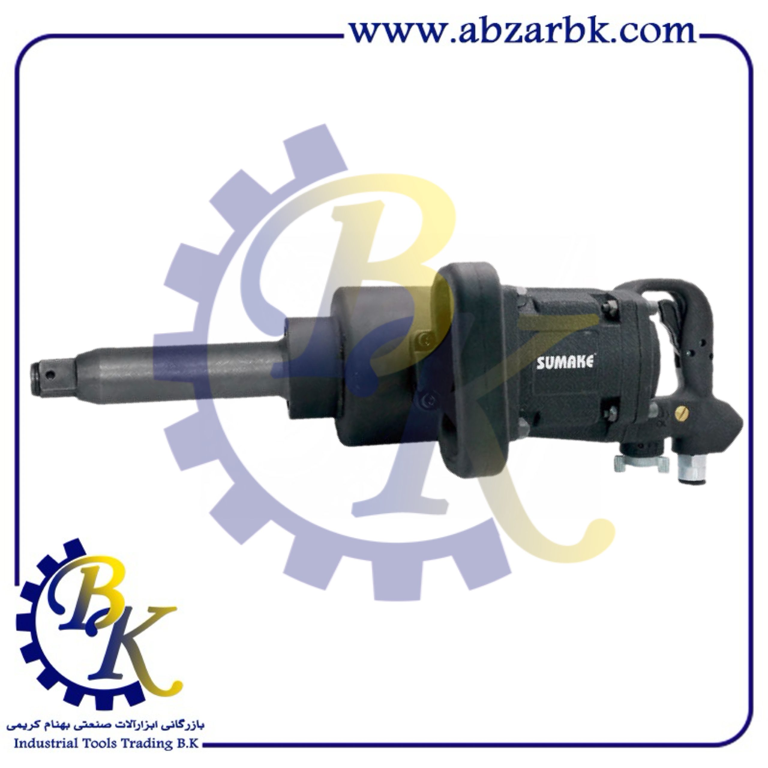 بکس بادی برند سوماک SUMAKE بازرگانی ابزارآلات صنعتی بهنام کریمی ABZARBK بکس بادی برند سوماک SUMAKE بازرگانی ابزارآلات صنعتی بهنام کریمی ABZARBK