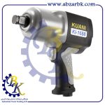 بکس بادی برند کوآنی KUANI بازرگانی ابزارآلات صنعتی بهنام کریمی ABZARBK