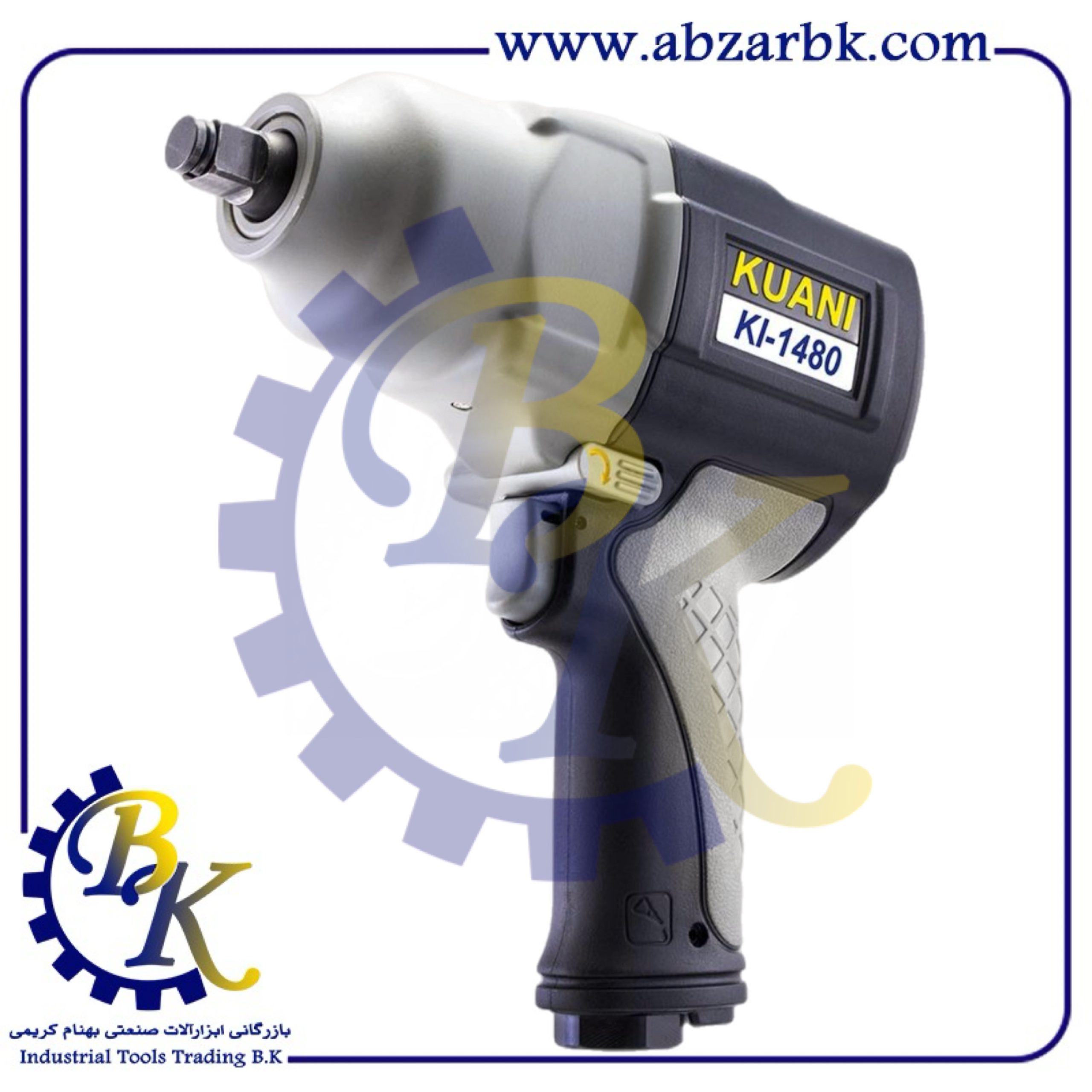بکس بادی برند کوآنی KUANI بازرگانی ابزارآلات صنعتی بهنام کریمی ABZARBK بکس بادی برند کوآنی KUANI بازرگانی ابزارآلات صنعتی بهنام کریمی ABZARBK