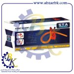 پمپ روغن کش برند اس تی آ STA بازرگانی ابزارآلات صنعتی بهنام کریمی ABZARBK