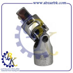 لقلقه بکس برند مستر MASTER بازرگانی ابزارآلات صنعتی بهنام کریمی ABZARBK