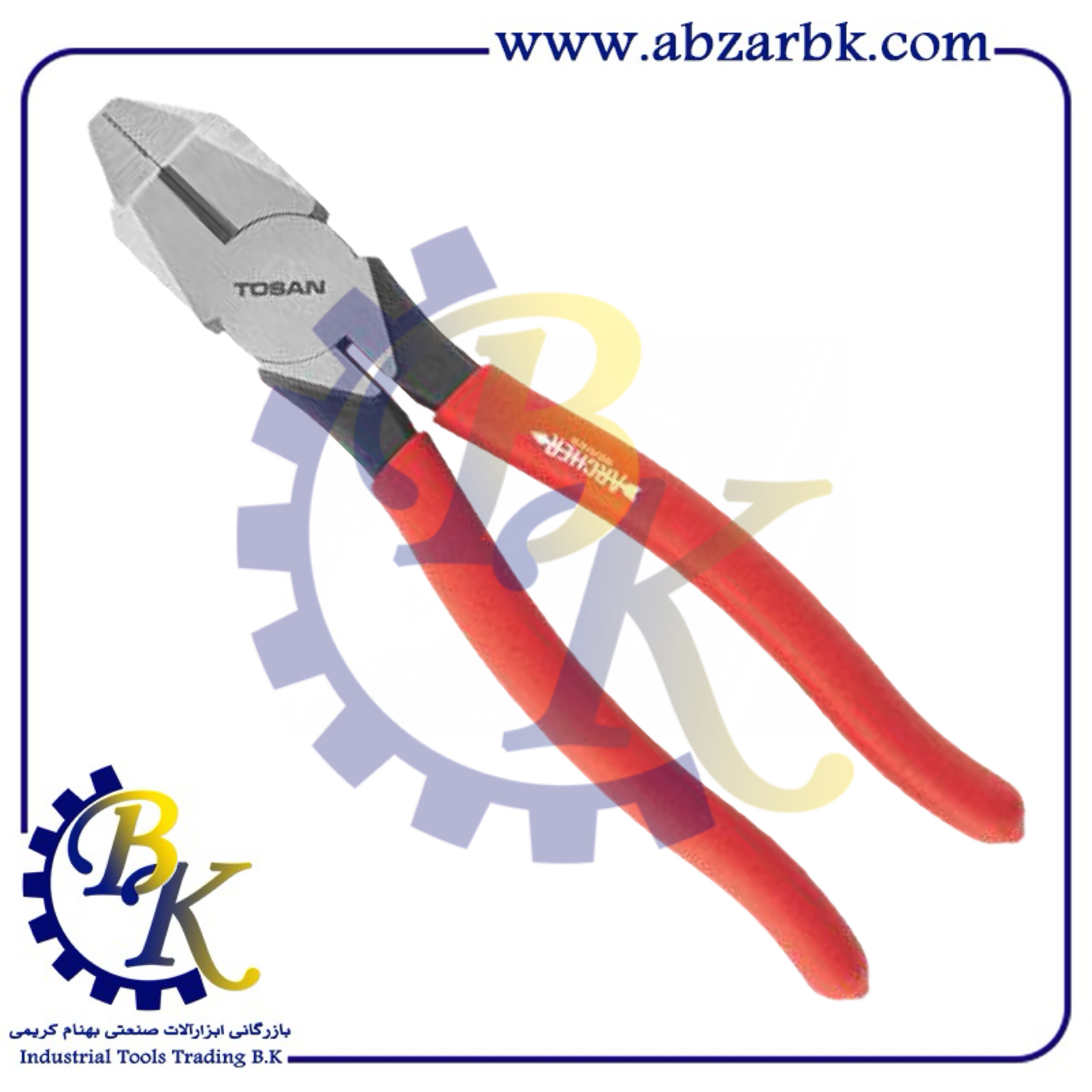 انبردست سری آرچر برند توسن TOSAN بازرگانی ابزارآلات صنعتی بهنام کریمی ABZARBK انبردست سری آرچر برند توسن TOSAN بازرگانی ابزارآلات صنعتی بهنام کریمی ABZARBK