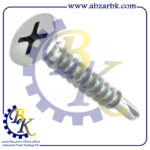 پیچ چهارسو سر خزینه ای نوک مته ای بازرگانی ابزارآلات صنعتی بهنام کریمی ABZARBK