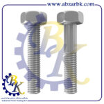 پیچ سر آچار خور و بکس خور گرید 5.6 بازرگانی ابزارآلات صنعتی بهنام کریمی ABZARBK