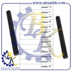 پیچ تمام روزه ( پیچ راد ) بازرگانی ابزارآلات صنعتی بهنام کریمی ABZARBK