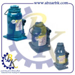 جک روغنی ( OIL JACK ) و یا جک هیدرولیک ( HYDRAULIC JACK ) برند جک ایران JACK IRAN بازرگانی ابزارآلات صنعتی بهنام کریمی ABZARBK
