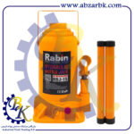 جک روغنی ( OIL JACK ) و یا جک هیدرولیک ( HYDRAULIC JACK ) برند رابین RABIN بازرگانی ابزارآلات صنعتی بهنام کریمی ABZARBK