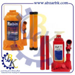 جک روغنی ( OIL JACK ) و یا جک هیدرولیک ( HYDRAULIC JACK ) برند رابین RABIN بازرگانی ابزارآلات صنعتی بهنام کریمی ABZARBK