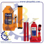 جک روغنی ( OIL JACK ) و یا جک هیدرولیک ( HYDRAULIC JACK ) برند رابین RABIN بازرگانی ابزارآلات صنعتی بهنام کریمی ABZARBK