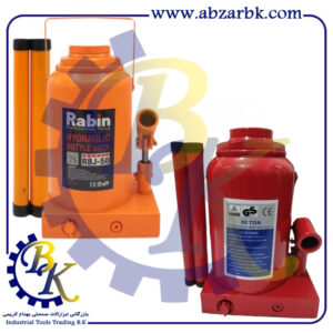 جک روغنی ( OIL JACK ) و یا جک هیدرولیک ( HYDRAULIC JACK ) برند رابین RABIN بازرگانی ابزارآلات صنعتی بهنام کریمی ABZARBK