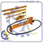 جک صافکاری ( جک هیدرولیک صافکاری = HYDRAULIC RAM ) برند رابین RABIN بازرگانی ابزارآلات صنعتی بهنام کریمی ABZARBK